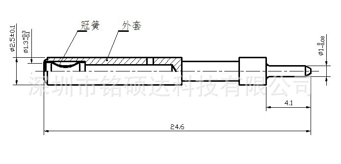 20#板孔尺寸