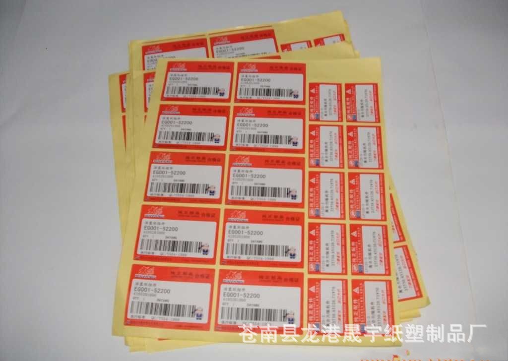 7b0ec42a3940492a6a123e0423e354