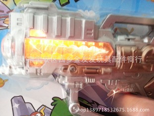 型-厂家直销 儿童塑胶玩具枪 无发声玩具火石枪