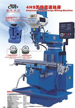 铣床_品牌:台湾_铣床促销_低价批发