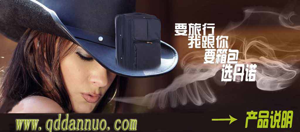 青岛摄影包生产厂家订做摄影包