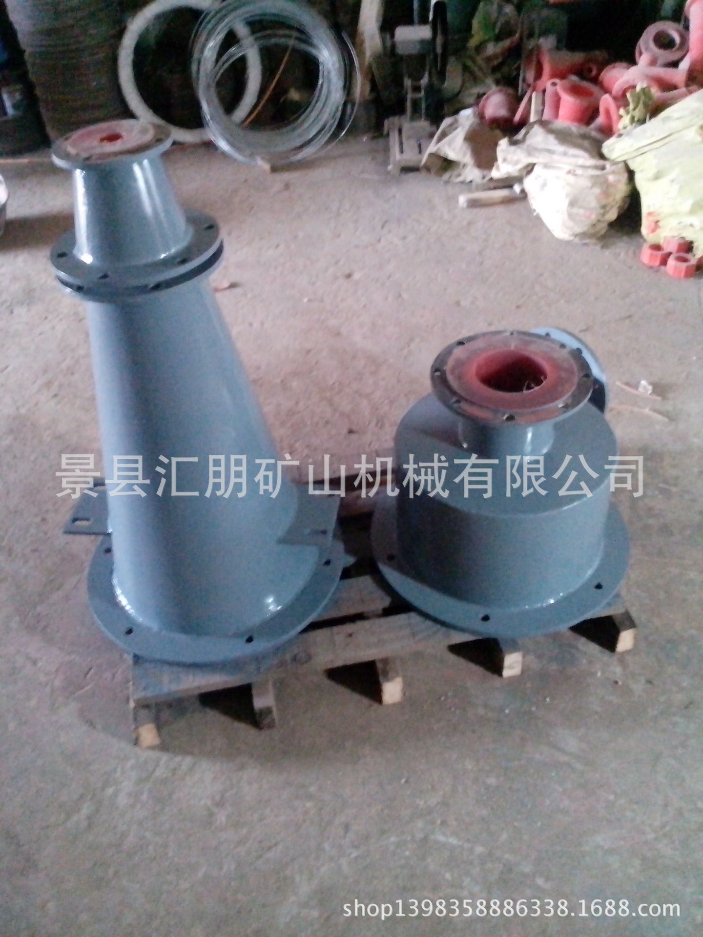 聚氨酯旋流器,陶瓷旋流器,水力旋流器及旋流器组聚氨酯配件FX-350