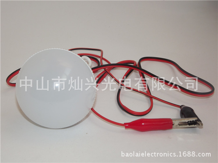 1337136594_1951956441