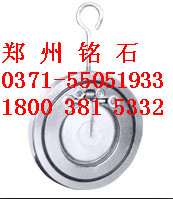 H74Ⅱ型对夹薄型止回阀