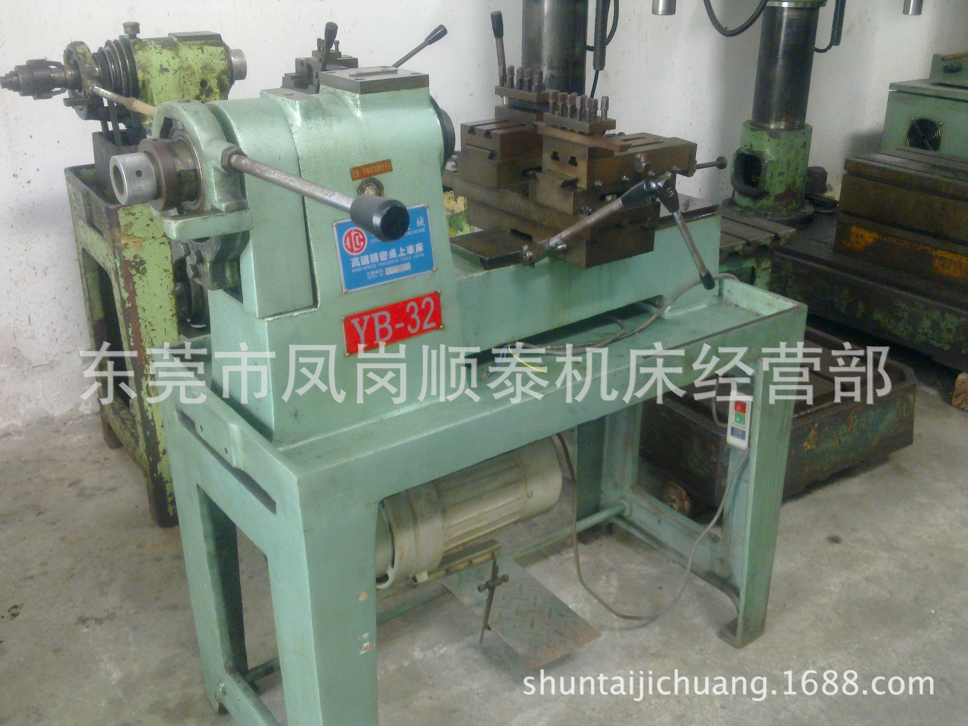 现货供应原装台湾精密桌上车床YB-32 质高价优