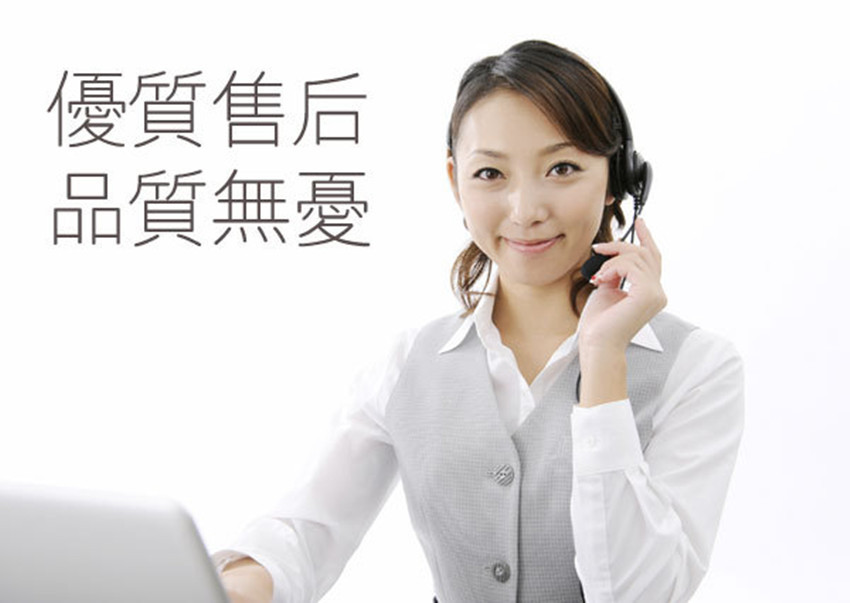 507973709_790514737_副本850
