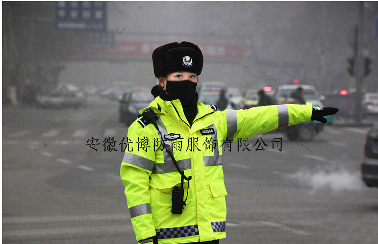 QQ截图20141217153313