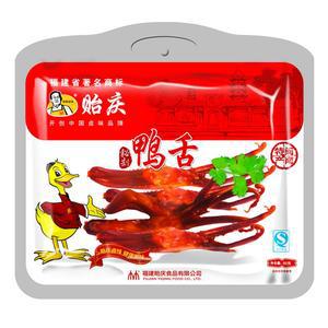 u=2805862469,67408297&fm=23&gp