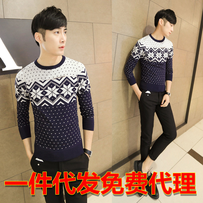 2014春秋新款<em>休闲</em>男装韩版修身雪花<em>图案男士</em>