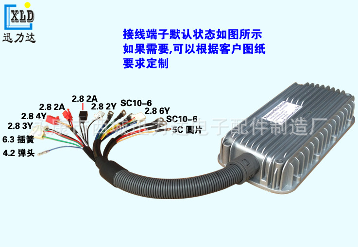 电动车控制器-48V60V64V2000W3000W双模