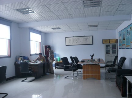 QQ截图20110101022524