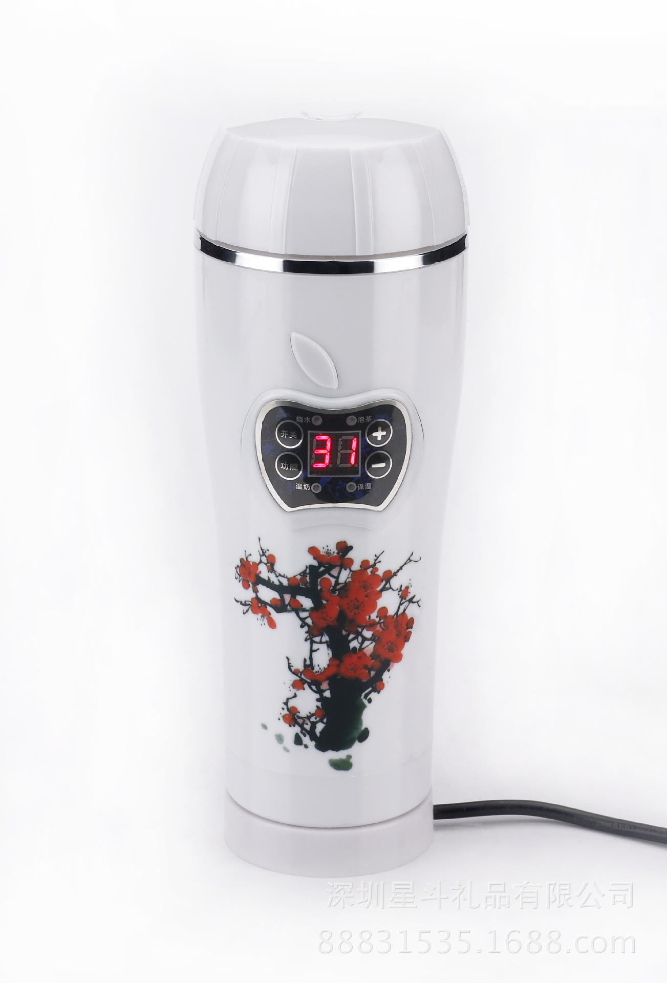 【活动促销创意微电脑车载电热水杯】价格,厂