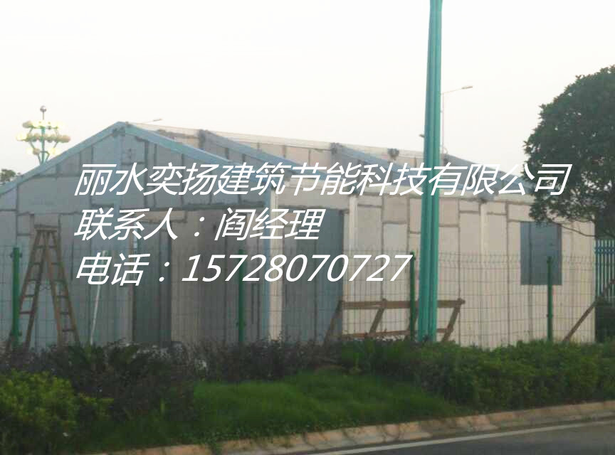 mmexport1407289913961_副本1