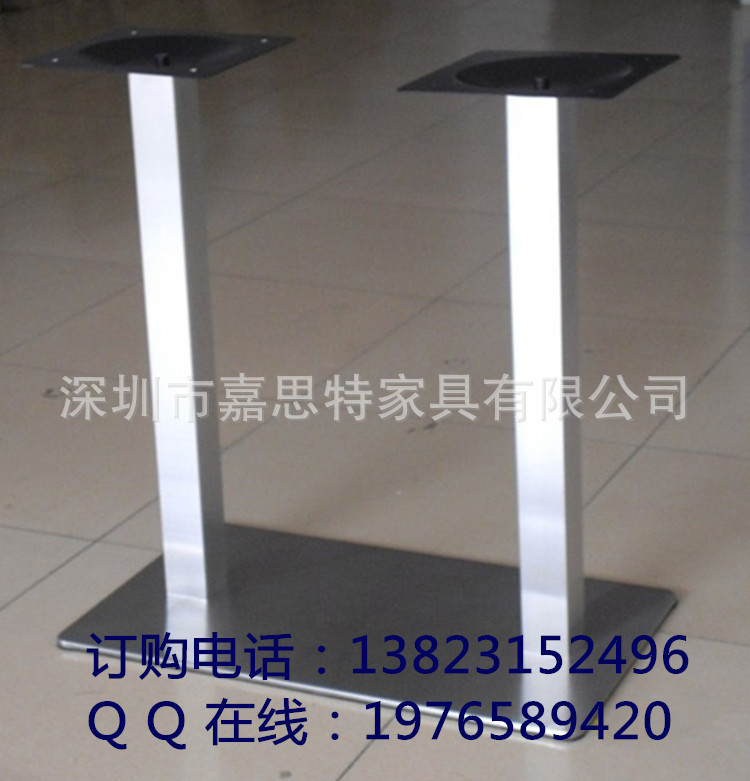 JST-SJ-005