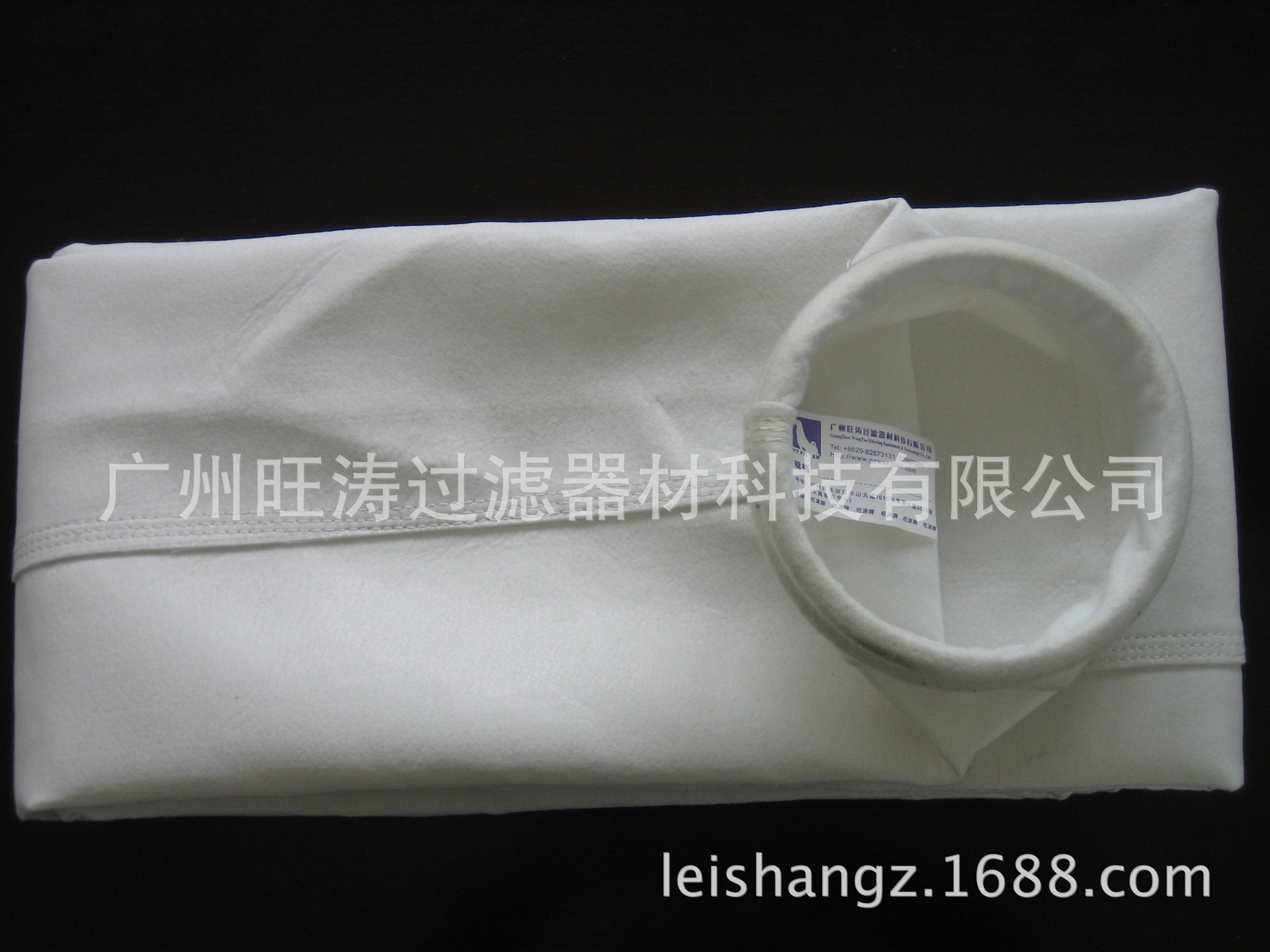 厂家供应丙纶针刺毡除尘袋