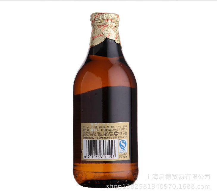 青岛啤酒296ml*24瓶 青岛小金质 青岛小棕瓶