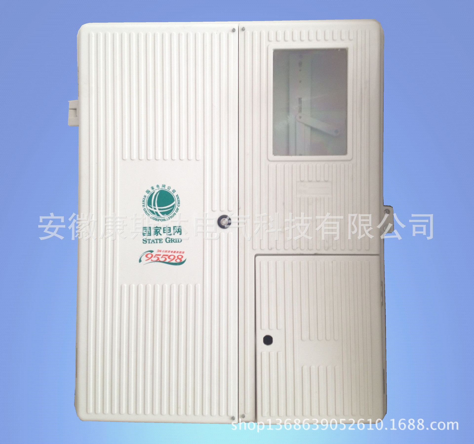 温州厂家直销 玻璃钢三相互感器电表箱 配电箱