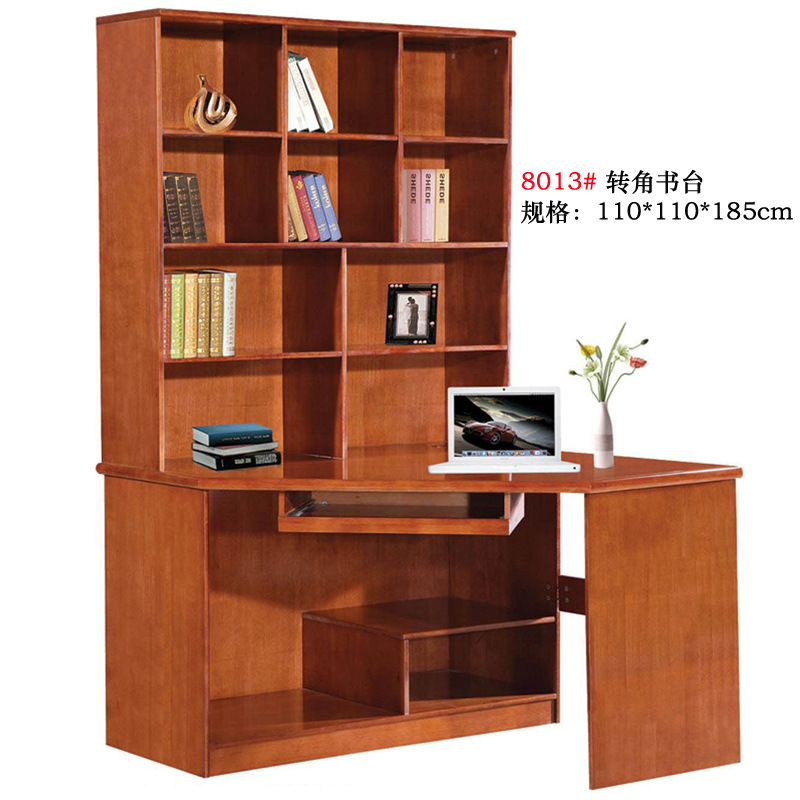 工厂直销品质保证橡木实木家具转角书台书架儿童写字台1.1米