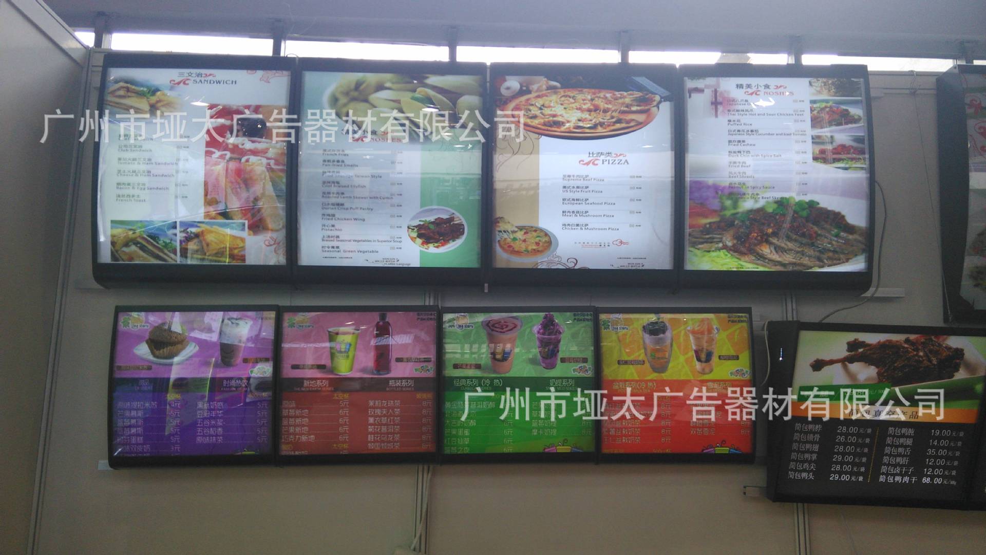 广州厂家亏本大促销单面弧形点餐灯箱|餐厅灯箱|换画灯箱