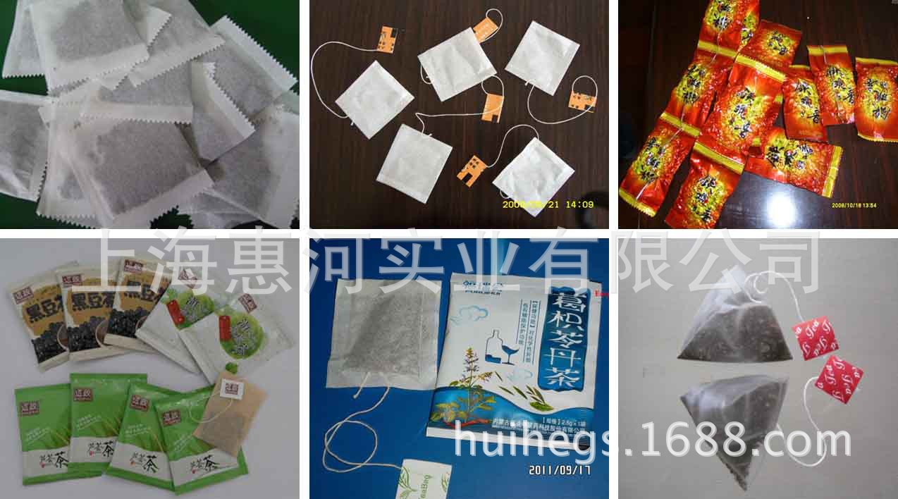 袋泡茶全
