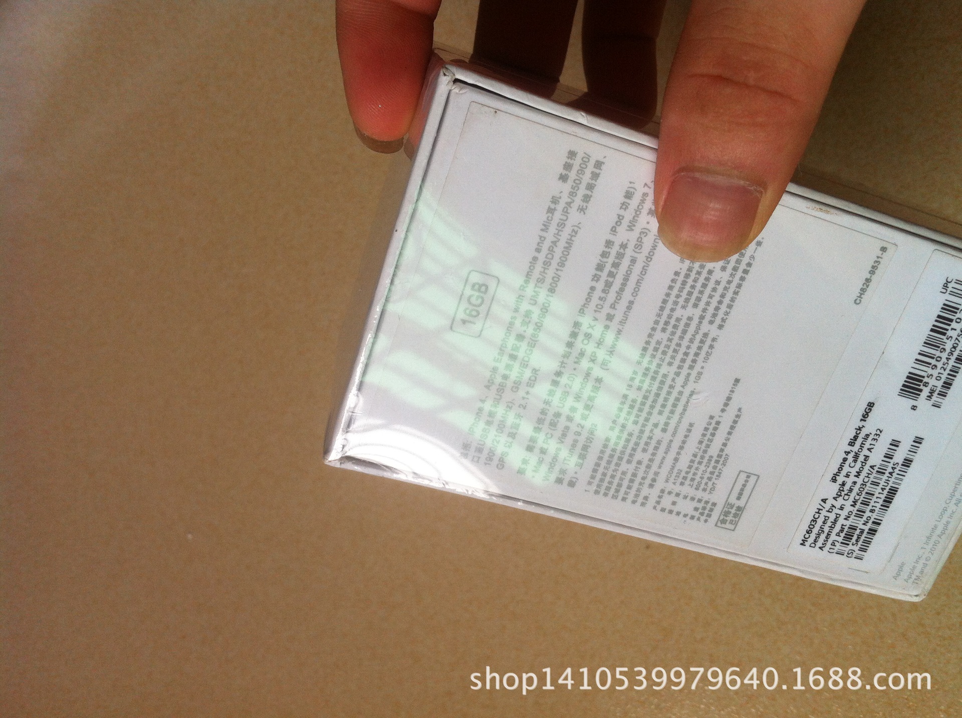 iphone4s苹果手机原装塑封膜袋 原封品质热收缩 pof环保型手机膜