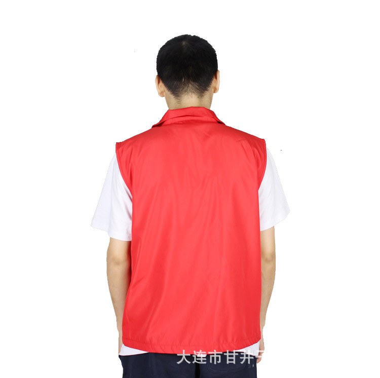 【志愿者马甲义工马夹宣传活动服卖场超市广告