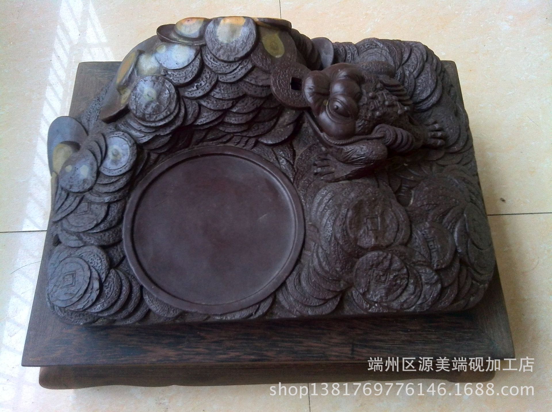 厂价直销,端溪名砚 宋坑端砚, 金蟾搭古钱>砚台 配锦盒