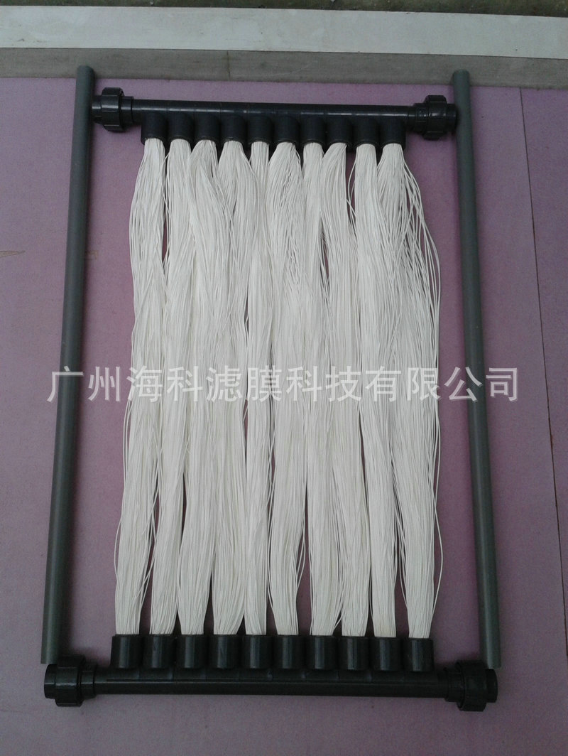 MBR膜片，型号：MBR-12FR