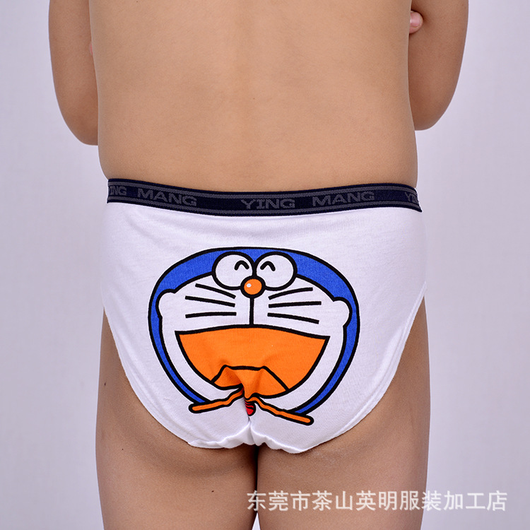 【特价限时促销厂家外贸纯棉<em>儿童</em>内裤 男童三