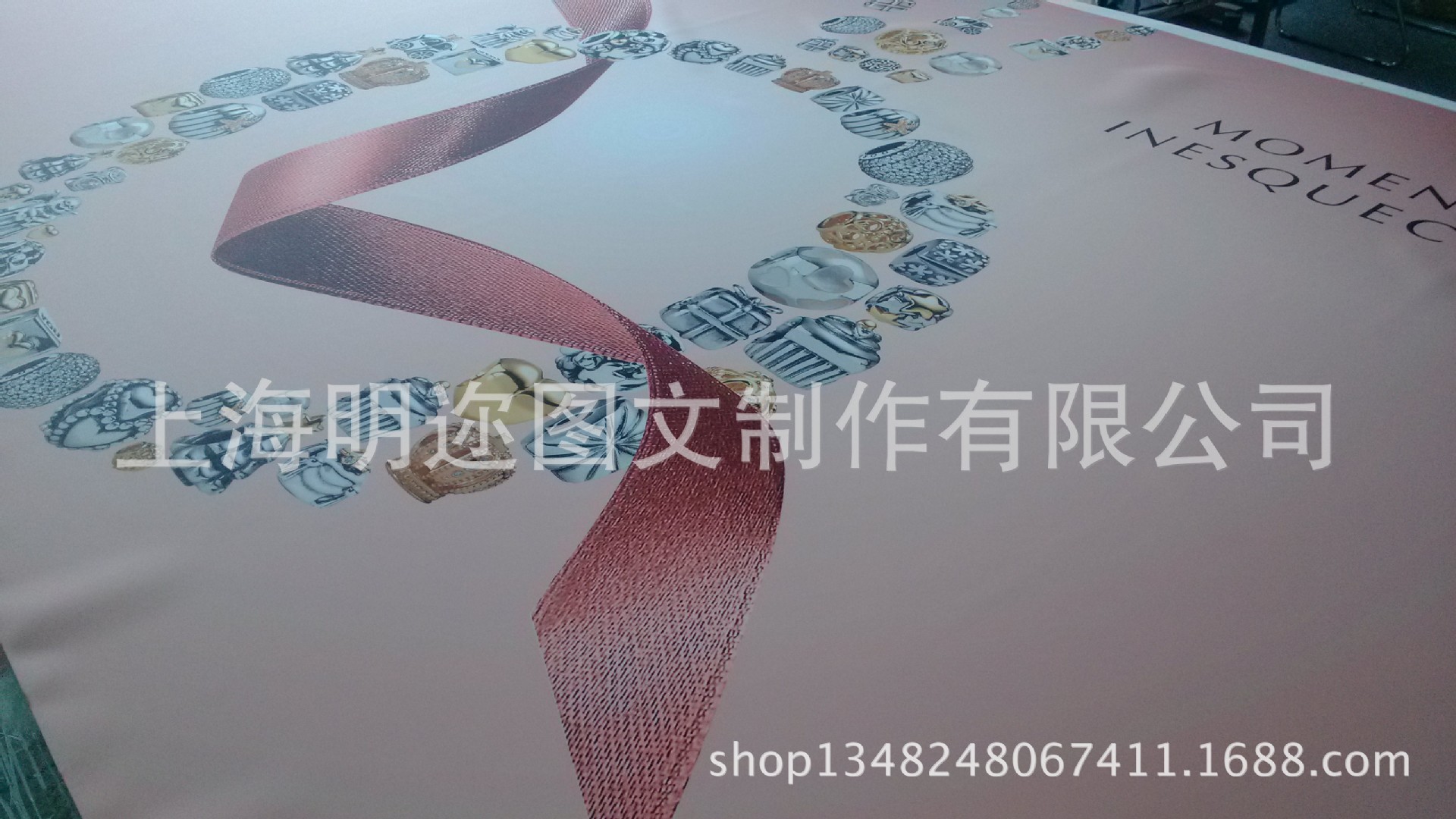 铝合金超薄灯箱缝边条画面2