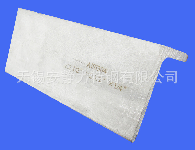 stainless steel angle bar-1