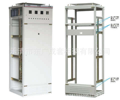 供应【GGD】框架//温州【GGD】散件//GGD配件