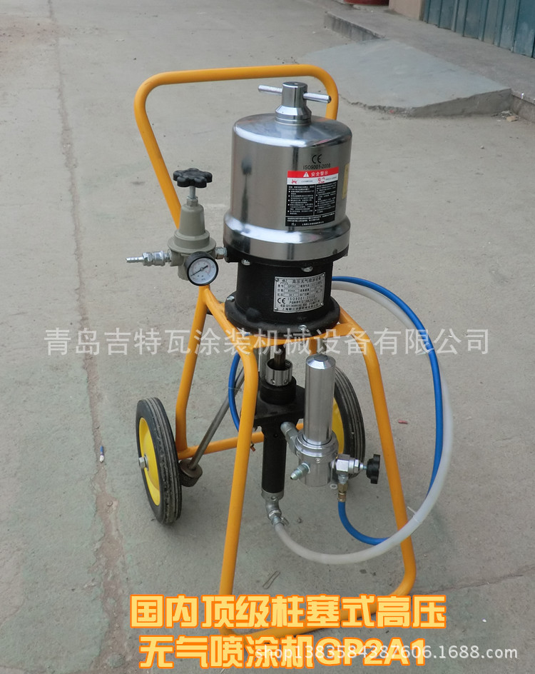 高品质 超耐磨 柱塞泵体气动式gp2a1高压无气喷涂机