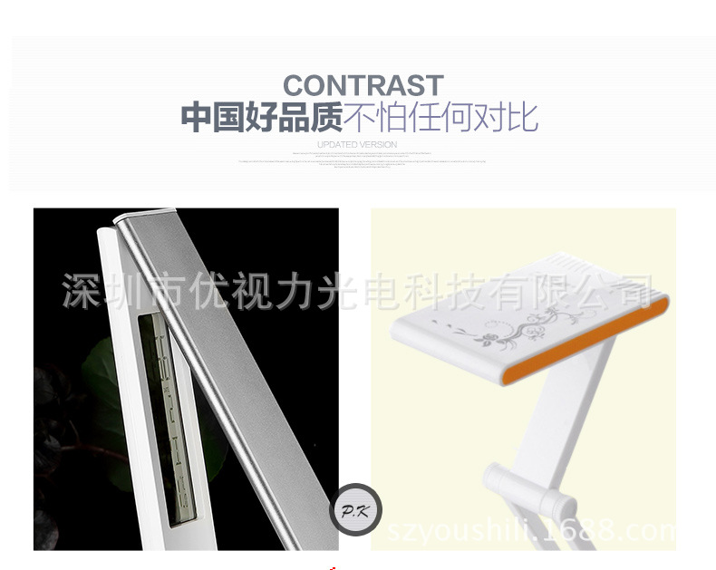 902面光源