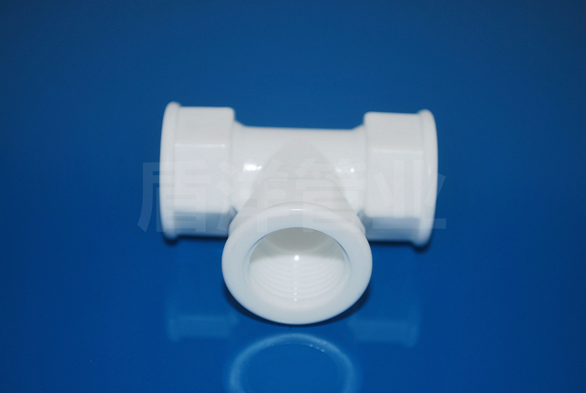 三通-4分 太阳能管专用配件 塑料管件 POM内丝