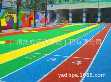 EPDM橡胶颗粒地面14