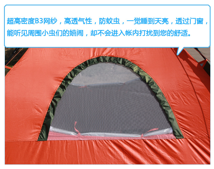 T2t4pfXkROXXXXXXXX_!!917058973