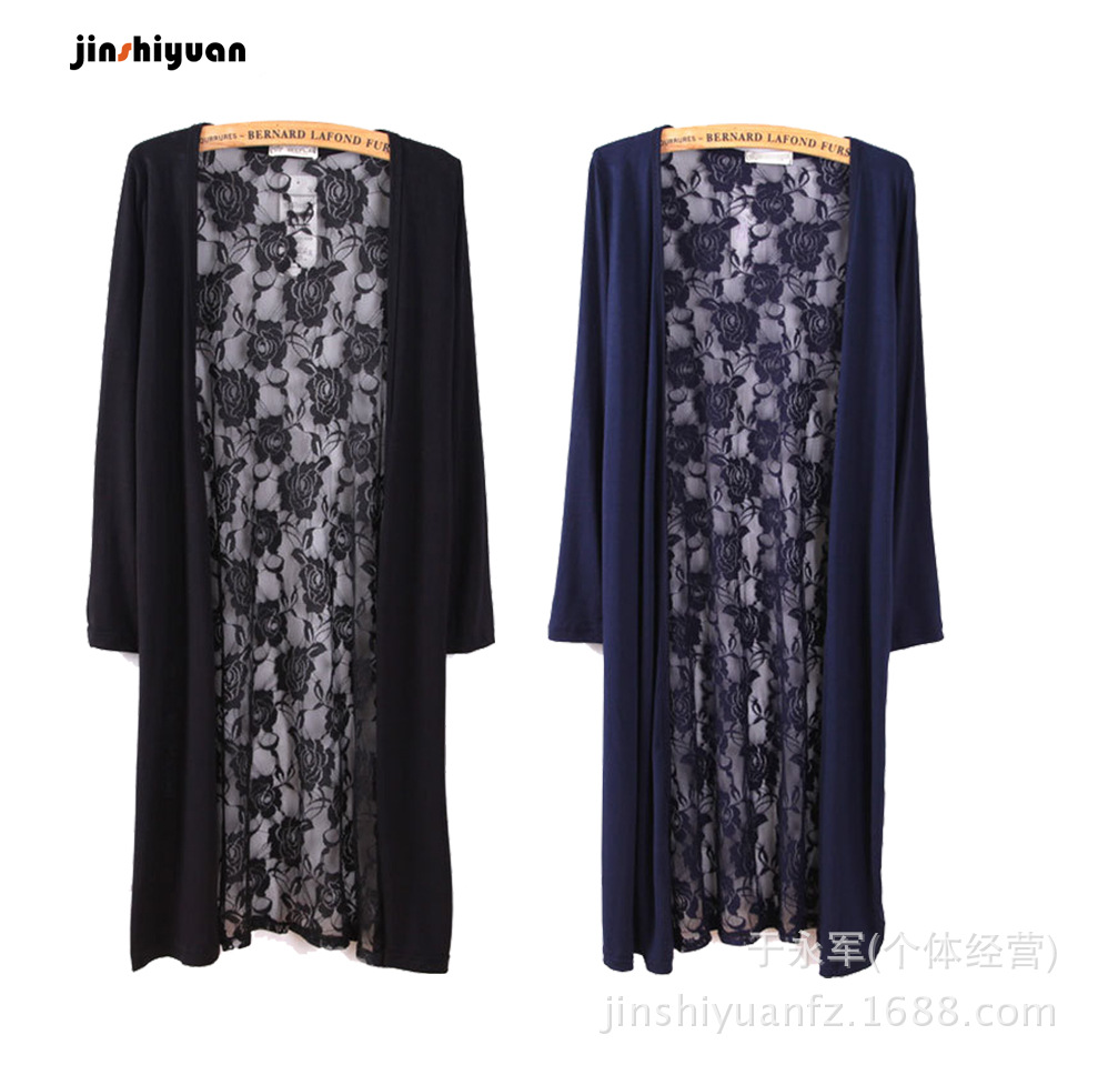 2014新款女装 韩版莫代尔<em>打底</em>中长款蕾丝拼接