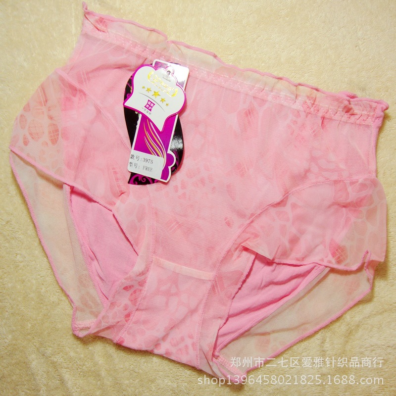 <em>内裤</em>-女士内衣、<em>内裤</em>和男士<em>内裤代加工</em>厂--阿里