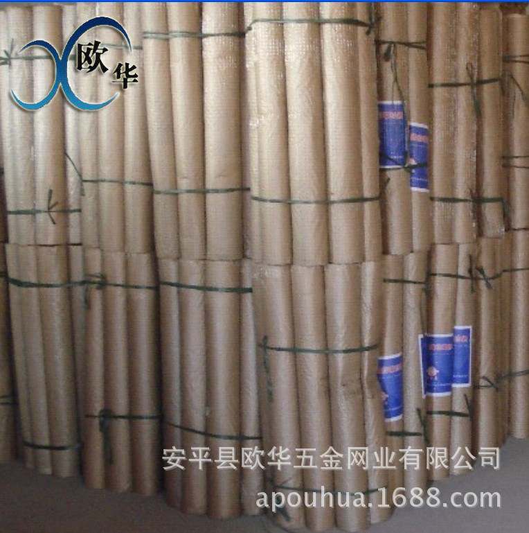 QQ图片20140327145058