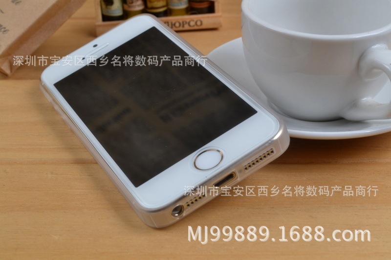 undefined