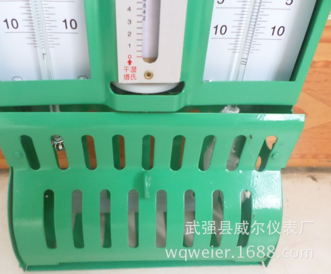 T2pCU4XeBXXXXXXXXX_!!168404582