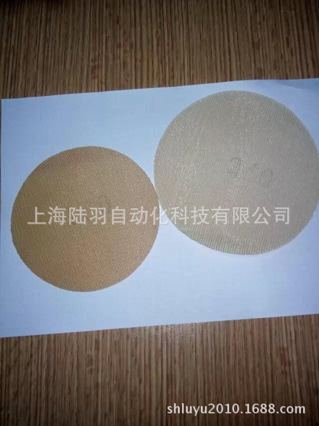 五寸六寸网格砂纸