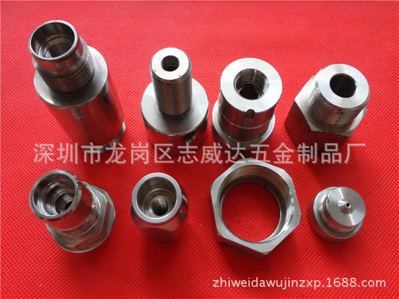 数控车床加工 自动车加工 车床加工 机械零件加工 机械配件 铝件