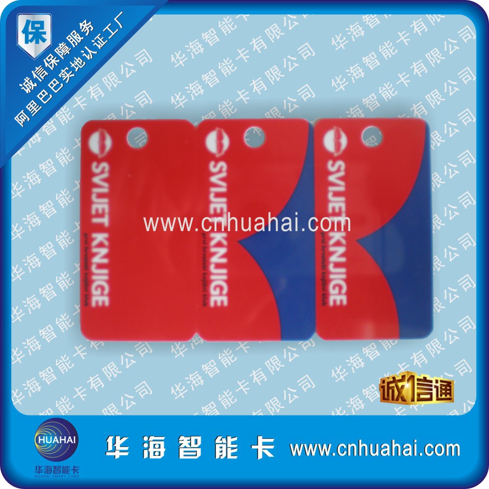子母卡9