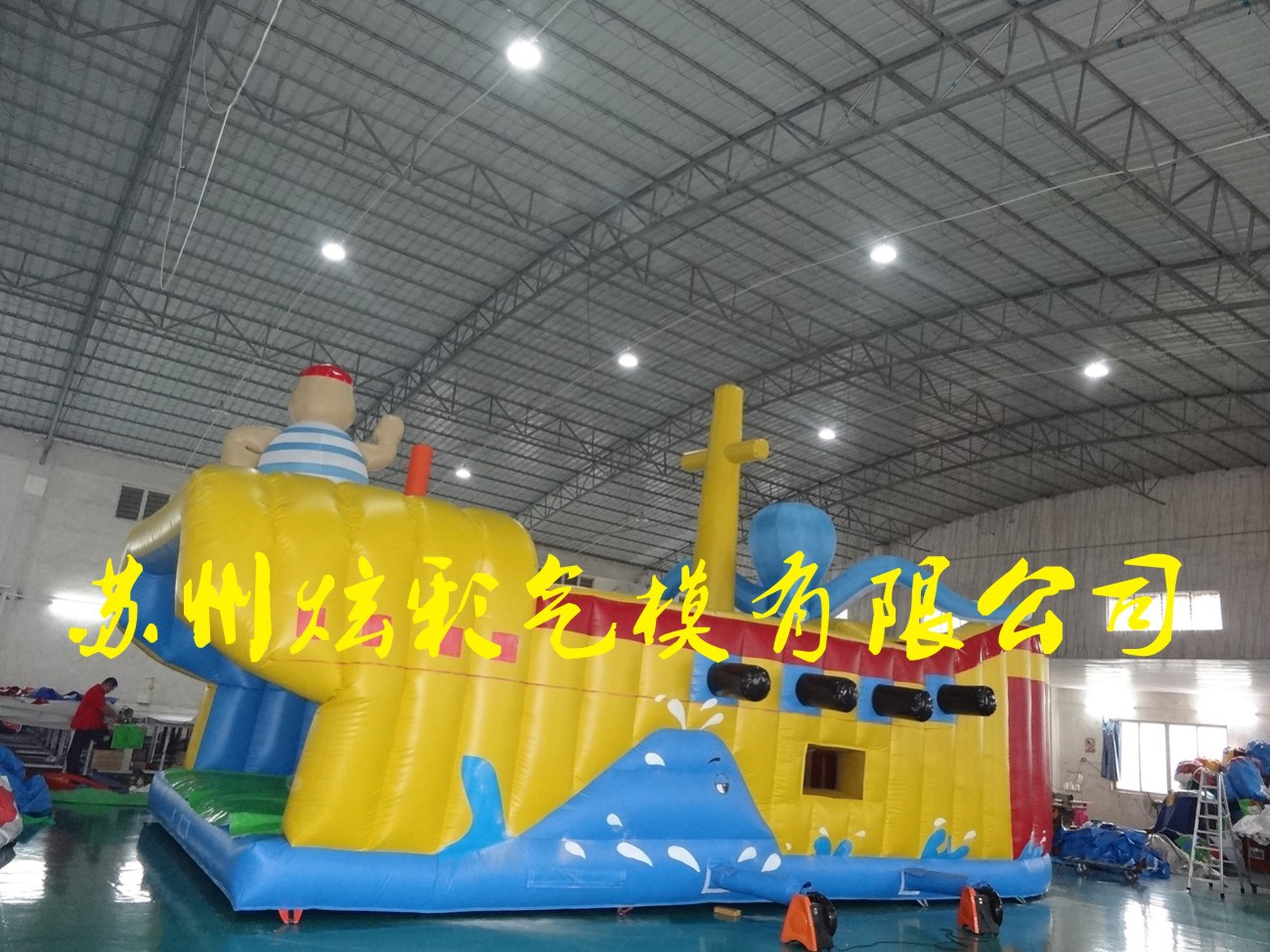 undefined