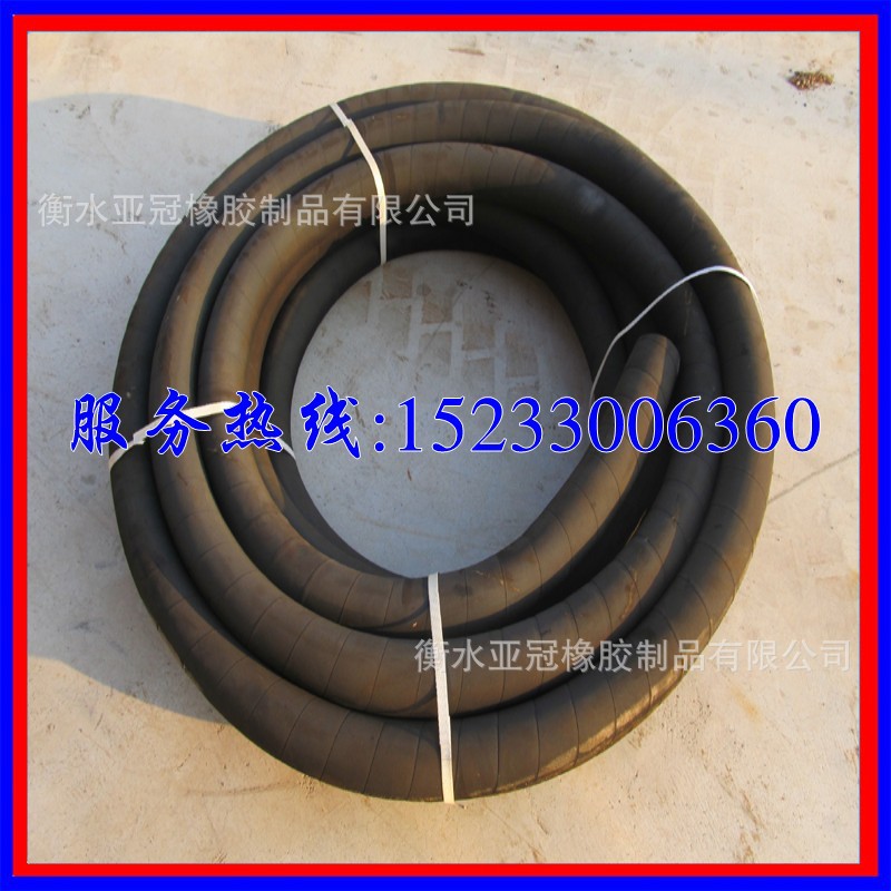 衡水亚冠橡胶制品