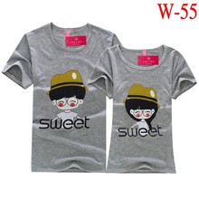 <em>哥哥妹妹</em>_<em>哥哥妹妹袜子</em>_炮兵哥哥妹妹手机座