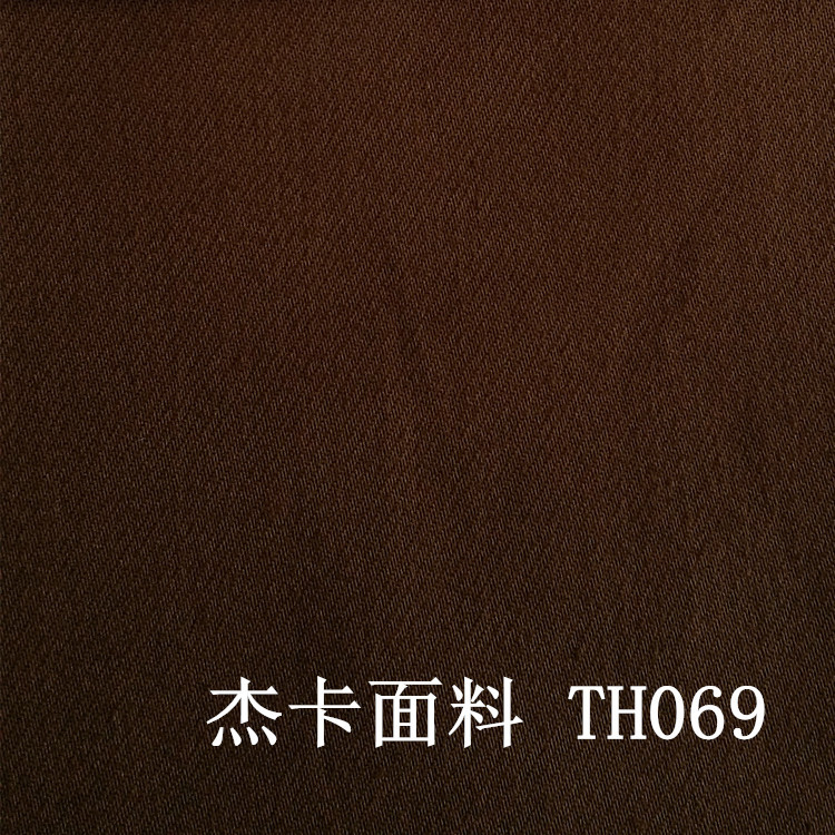 TH069-1