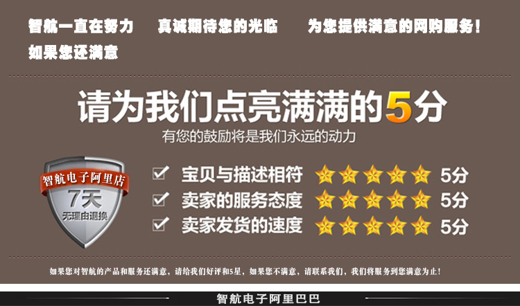 四条长腿_38